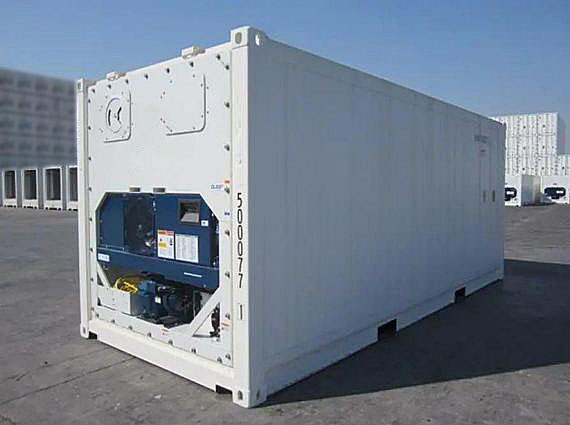 Reefer Container (40' RF)